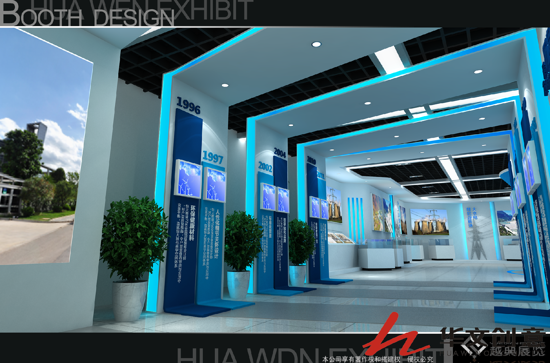 1764310415209419.png 04.png