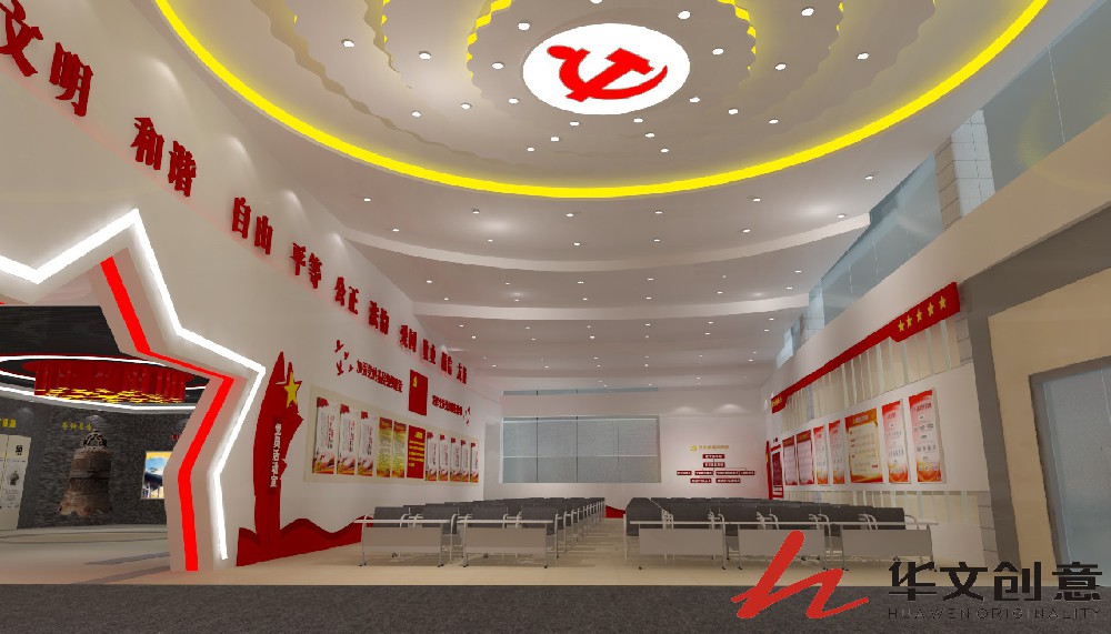 寶象物流黨建展廳設(shè)計(jì)_展廳效果圖_展廳圖片