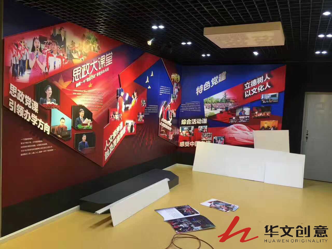 1764315332134129.jpg 微信圖片_20170703143444.jpg